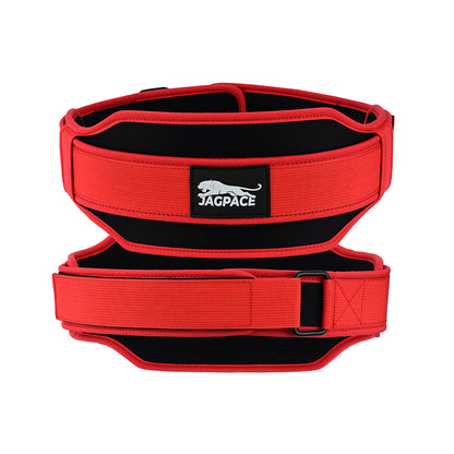 Double Strength Neoprene Weightlifting Belt Back Support for Squats & Deadlifts
