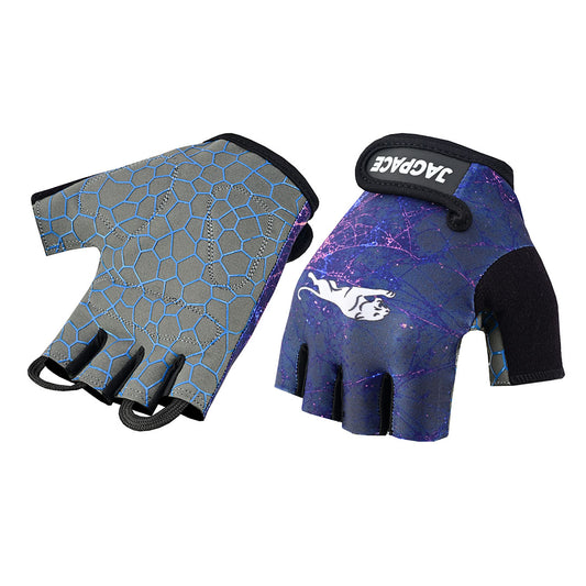 Half Finger Workout Gloves Foam-Padded Non Slip Gym & Cycling Gloves